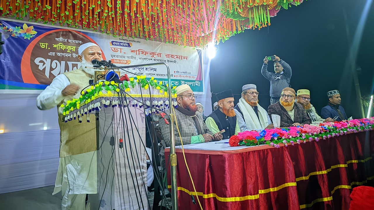 আবু সাঈদের ঋণ এ জাতি শোধ করতে পারবে না: জামায়াত আমির