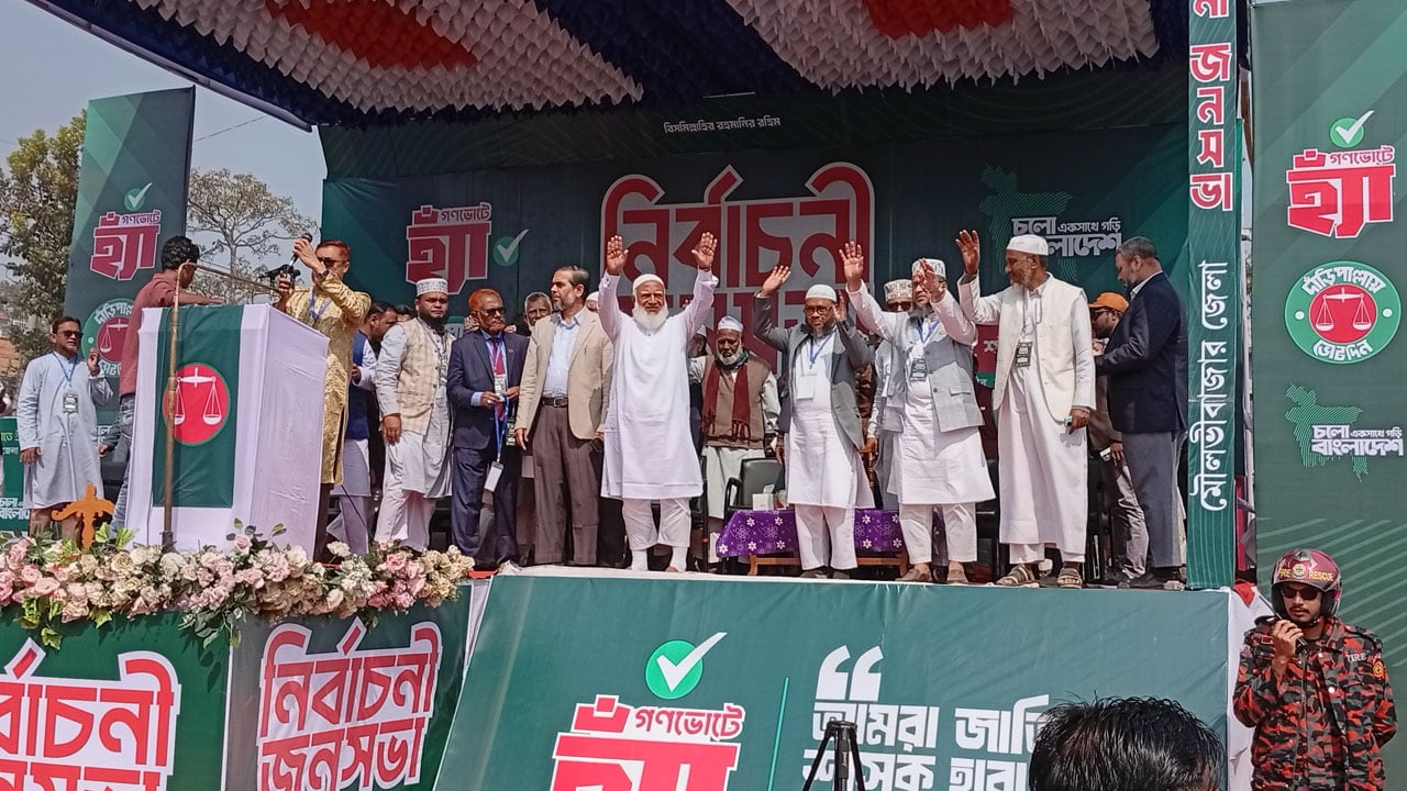 চা শ্রমিকদের যে দুই প্রতিশ্রুতি দিলেন জামায়াত আমির