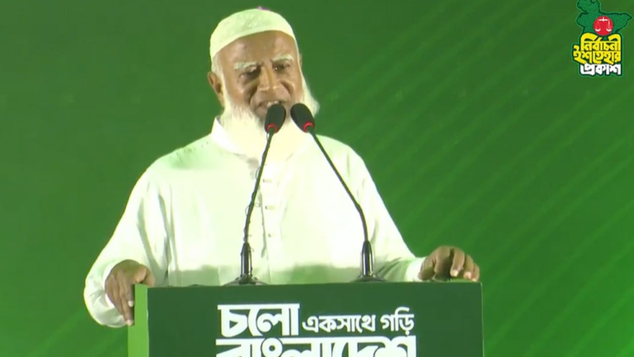ক্ষমতায় গেলে রোহিঙ্গা সংকটের শান্তিপূর্ণ সমাধান করবে জামায়াত