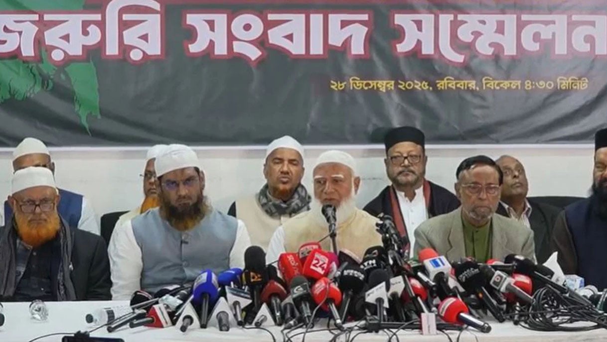 সবাই মিলে একটি ভালো নির্বাচন করতে চাই: জামায়াত আমির