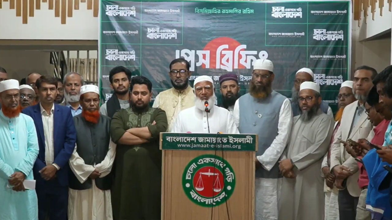 গণভোটে ‘হ্যাঁ’ জিতলে বাংলাদেশ জিতে যাবে: জামায়াত আমির