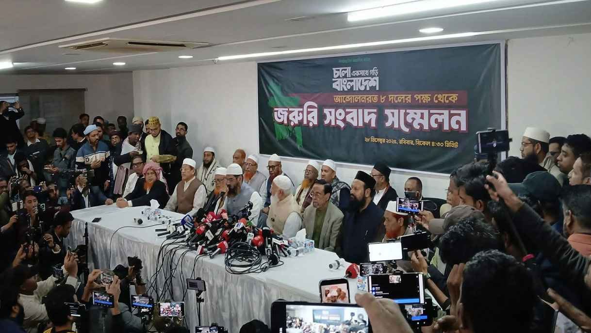 যে কারণে দলগুলোর আসন সংখ্যা জানালেন না জামায়াত আমির