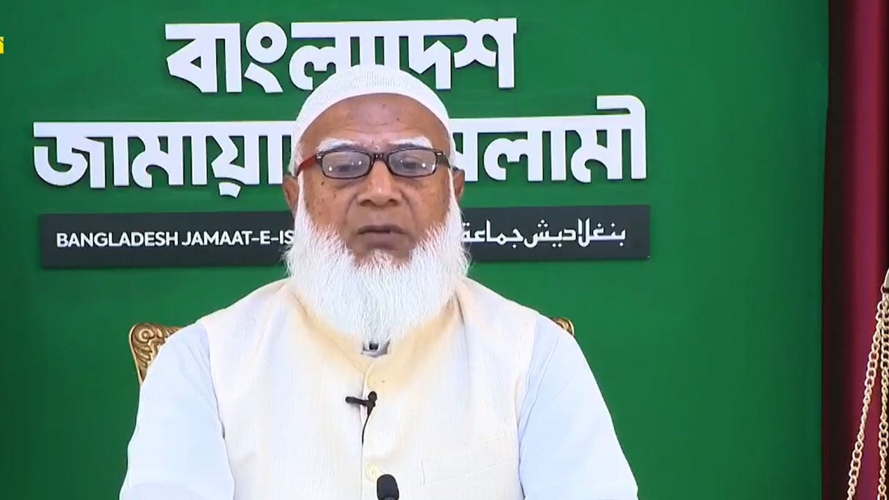 জাতির উদ্দেশে ভাষণ দিচ্ছেন জামায়াত আমির