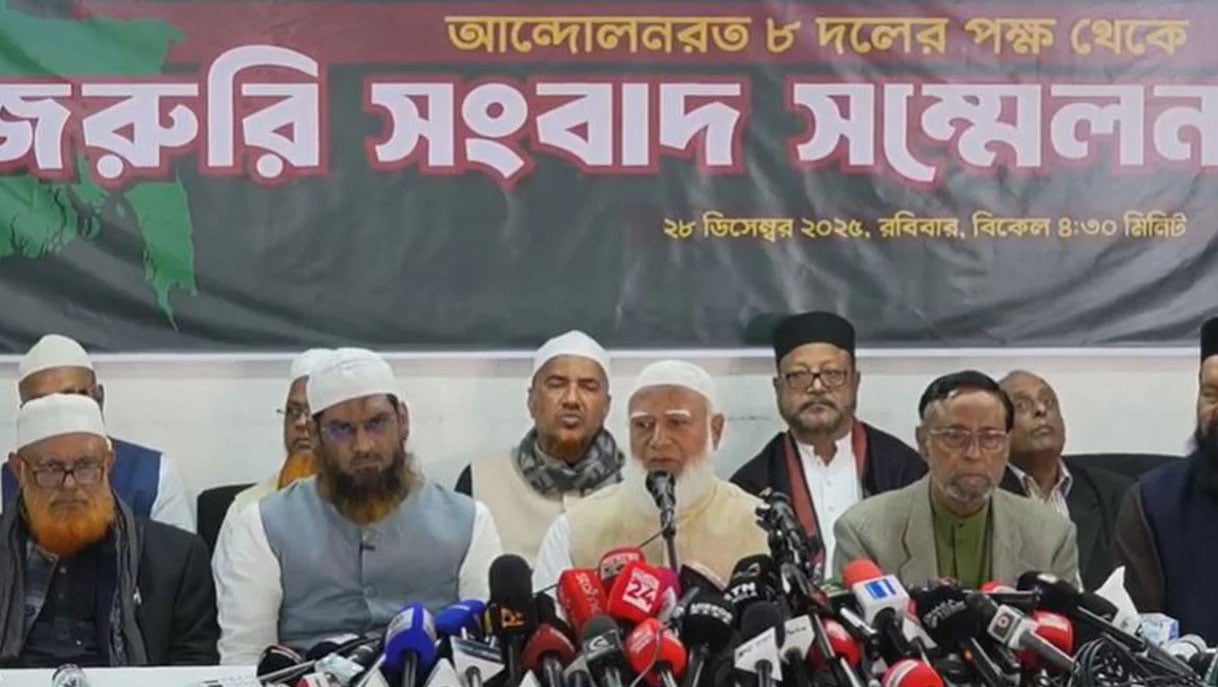 জামায়াতের আসন সমঝোতা জোটের চেয়েও ‘শক্তিশালী’