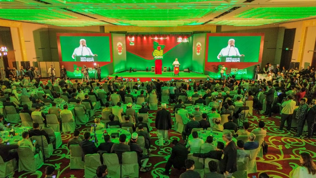 স্বাস্থ্যখাত নিয়ে জামায়াতের ৩৭ প্রতিশ্রুতি