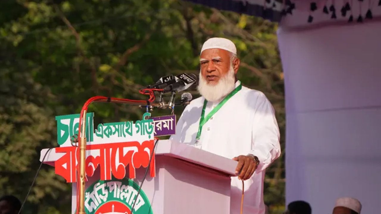 কেন চরিত্র হননের চেষ্টা, জানালেন জামায়াত আমির