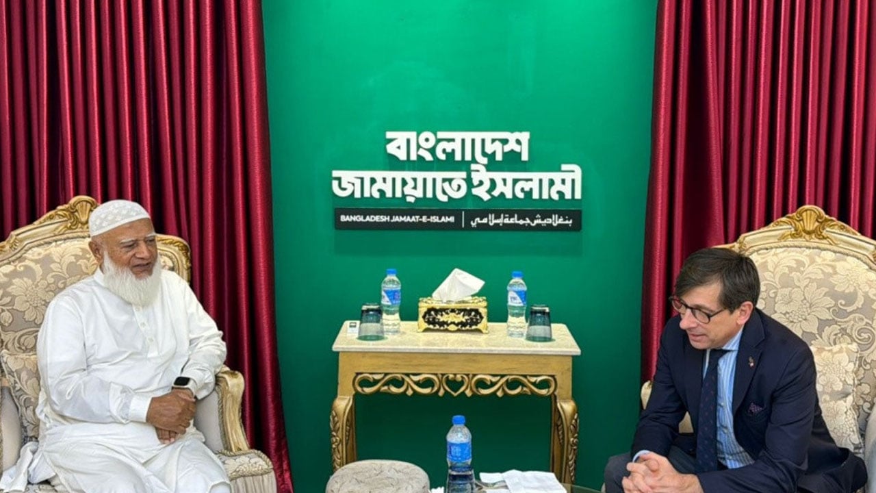 জামায়াত আমিরের সঙ্গে ফ্রান্স রাষ্ট্রদূতের সৌজন্য সাক্ষাৎ