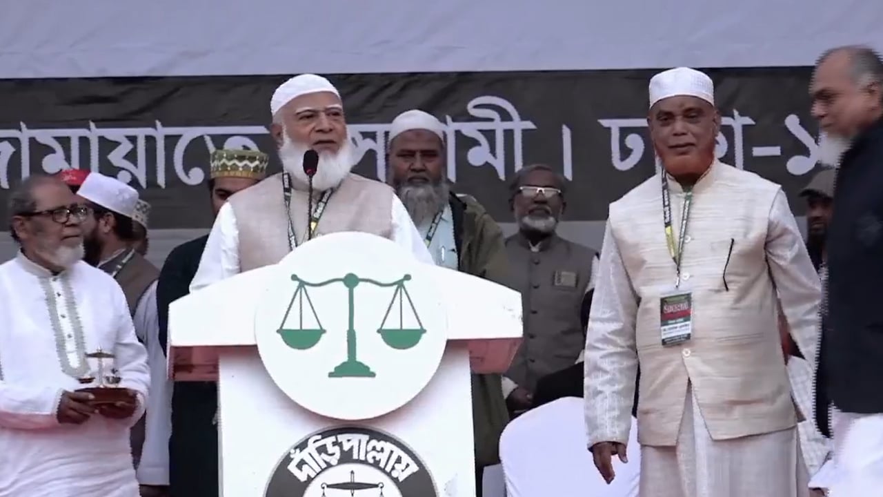 নিজ আসন দিয়ে নির্বাচনি প্রচার শুরু করলেন জামায়াত আমির