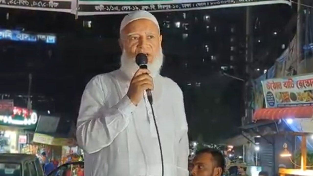 দেশ পরিচালনাকারীদের চরিত্রের অভাবে মানুষ শান্তির মুখ দেখছে না