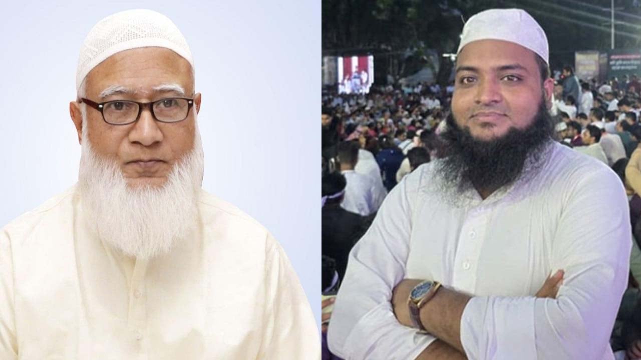 মাওলানা মামুনুর রশিদ নিখোঁজে জামায়াত আমিরের উদ্বেগ