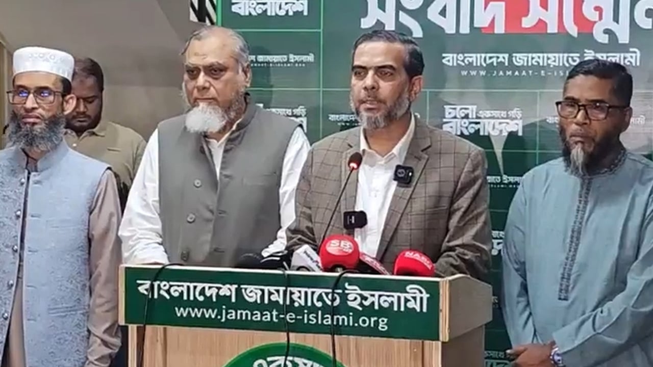 ৮ স্থানে আচরণবিধি লঙ্ঘনের অভিযোগ জামায়াতের