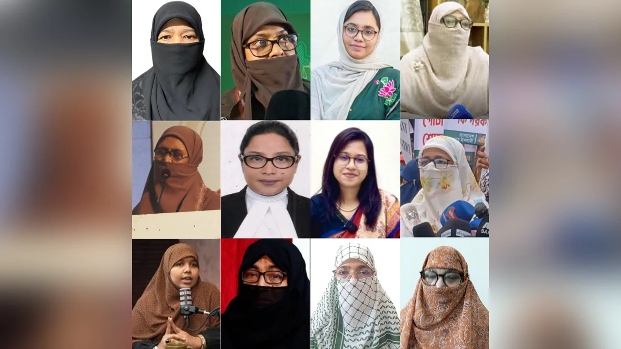 নারী আসনে জামায়াত জোটের প্রার্থীদের কার শিক্ষা কতটুকু, সম্পদের পরিমাণ কী