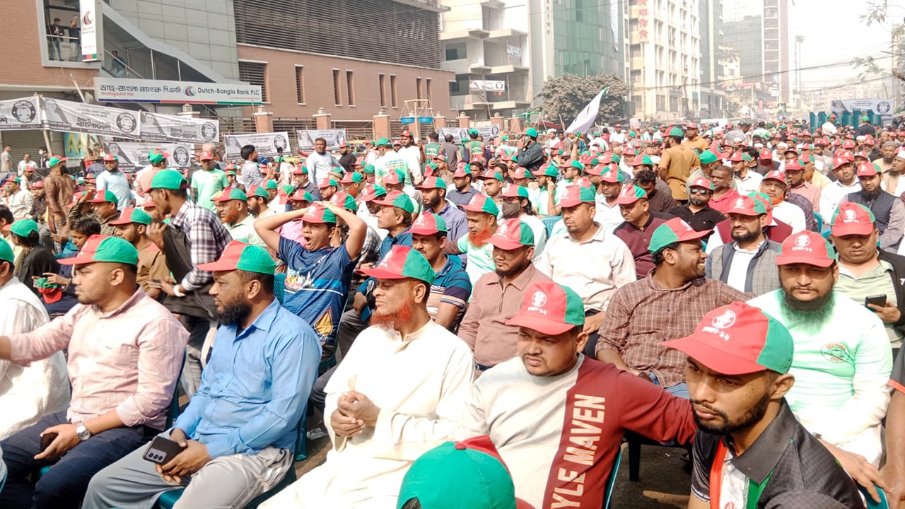 কারওয়ান বাজারে জামায়াতের নির্বাচনি সমাবেশে জনতার ঢল