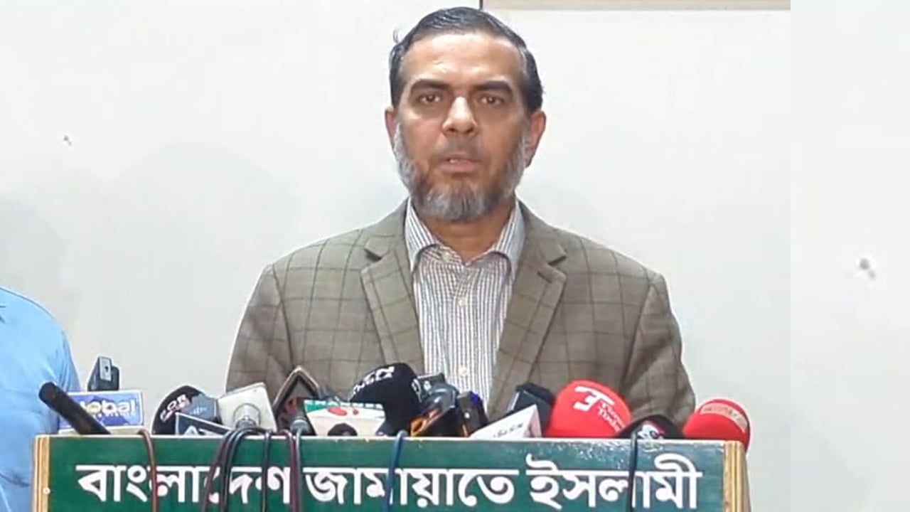 চরমোনাইয়ের জন্য কত দিন অপেক্ষা করবে, জানালো জামায়াত