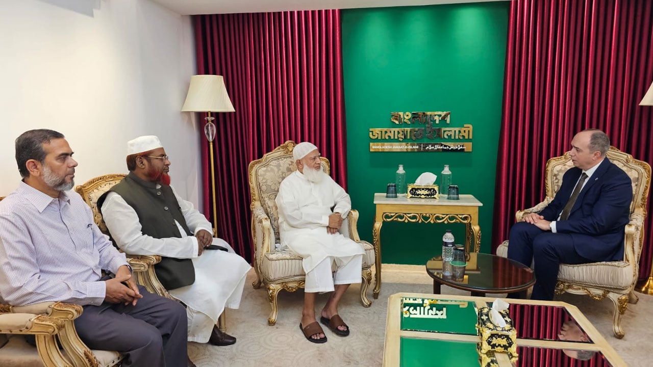 জামায়াত আমিরের সঙ্গে কসোভোর রাষ্ট্রদূতের সৌজন্য সাক্ষাৎ
