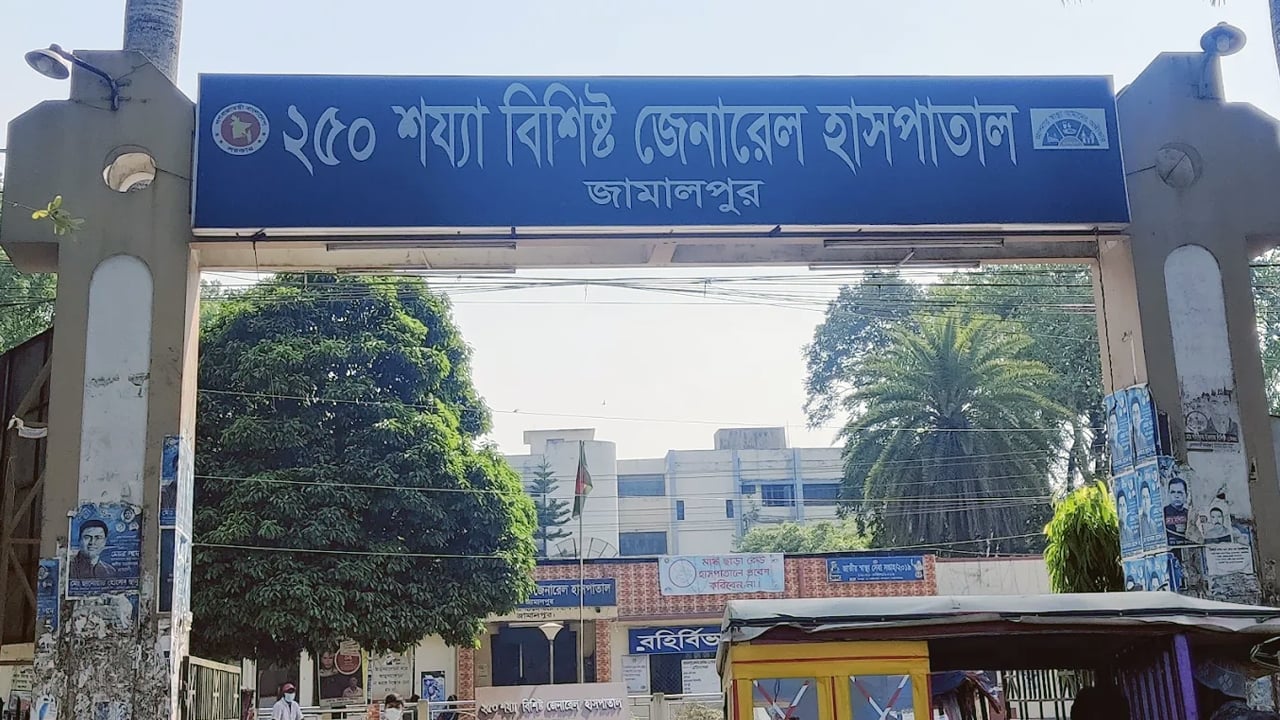 জামালপুরে একদিনে দুই শিশুসহ ছয়জন ধর্ষণের শিকার