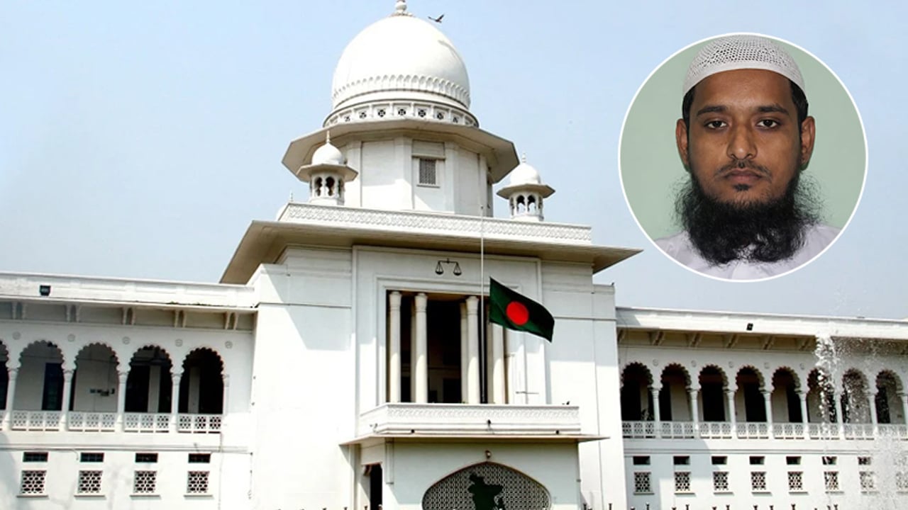 জামায়াত নেতা হত্যা মামলার প্রধান আসামি বিএনপি প্রার্থীর জামিন