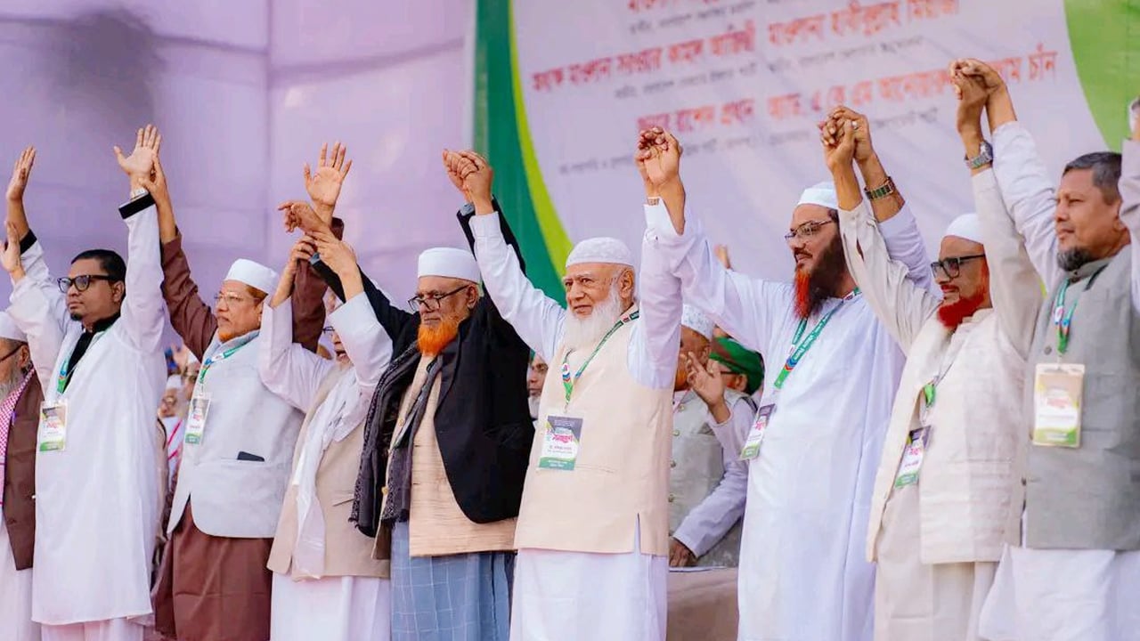 সিলেটে জামায়াতসহ ৮ দলের বিভাগীয় সমাবেশ আজ