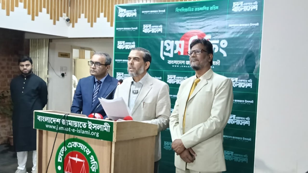 জামায়াত প্রার্থীদের বিরুদ্ধে আইনশৃঙ্খলা বাহিনীর গোপন বৈঠকের অভিযোগ