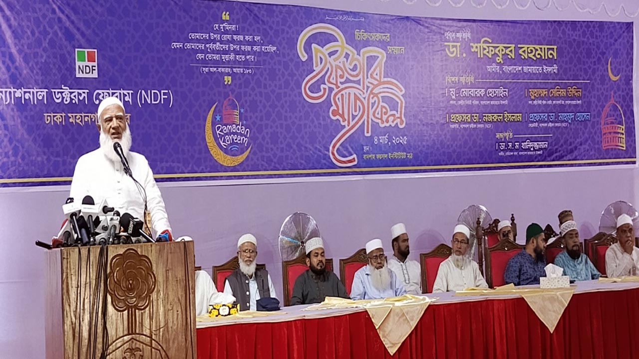 দ্বীন প্রতিষ্ঠায় ঐক্যবদ্ধ হয়ে কাজ করতে হবে