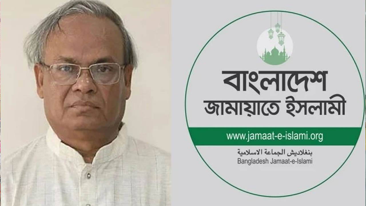 রিজভীর বক্তব্যের প্রতিবাদ জামায়াতের