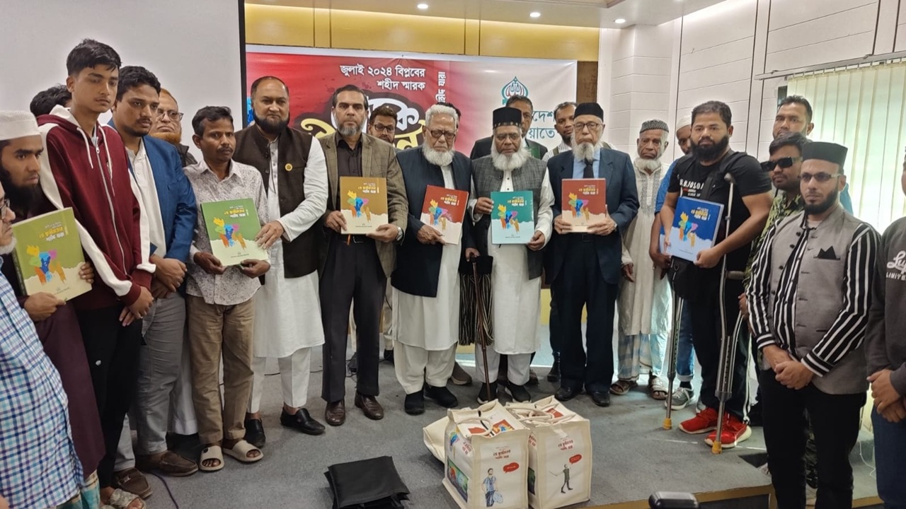 সিলেটে জুলাই বিপ্লবের শহীদ স্মারকের মোড়ক উন্মোচন