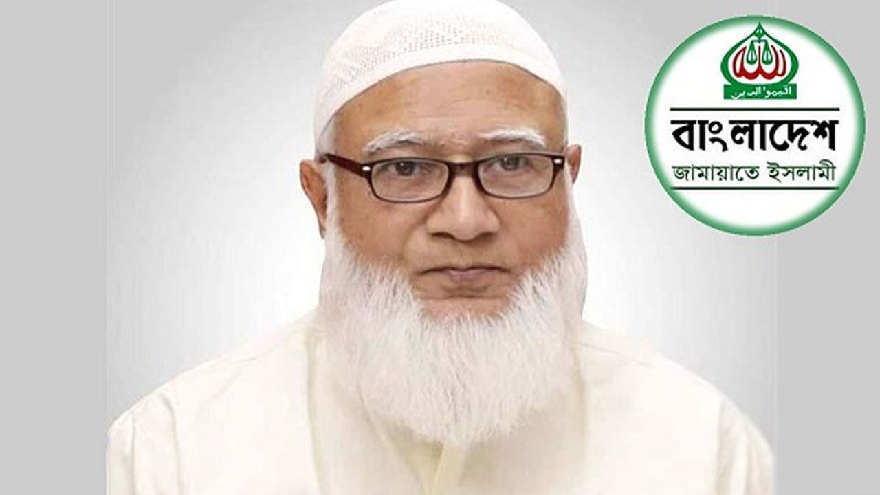 পিপাসার্ত মানুষের পাশে দাঁড়ানোর আহ্বান জামায়াত আমিরের