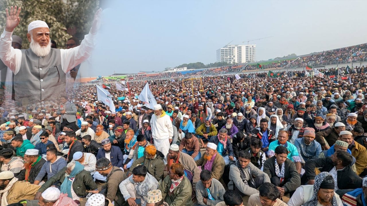 দক্ষিণ-পশ্চিমাঞ্চলের ৪ জেলায় জনসভায় যোগ দেবেন জামায়াত আমির
