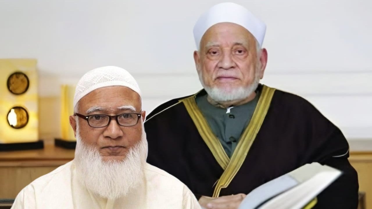 আল-আজহারের অধ্যাপক ওমর হাশেমের ইন্তেকালে জামায়াত আমিরের শোক