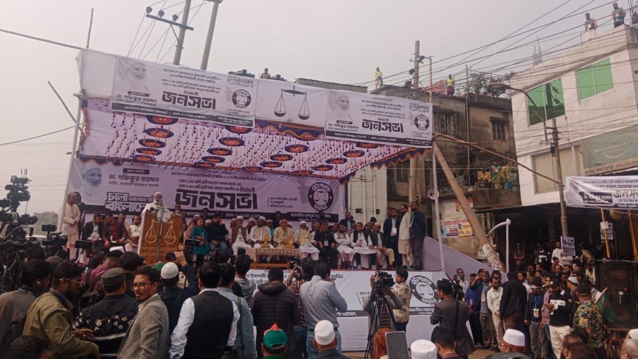 চাঁদাবাজিকে পেশা হিসেবে দেখতে চায় না জনগণ: জামায়াত আমির