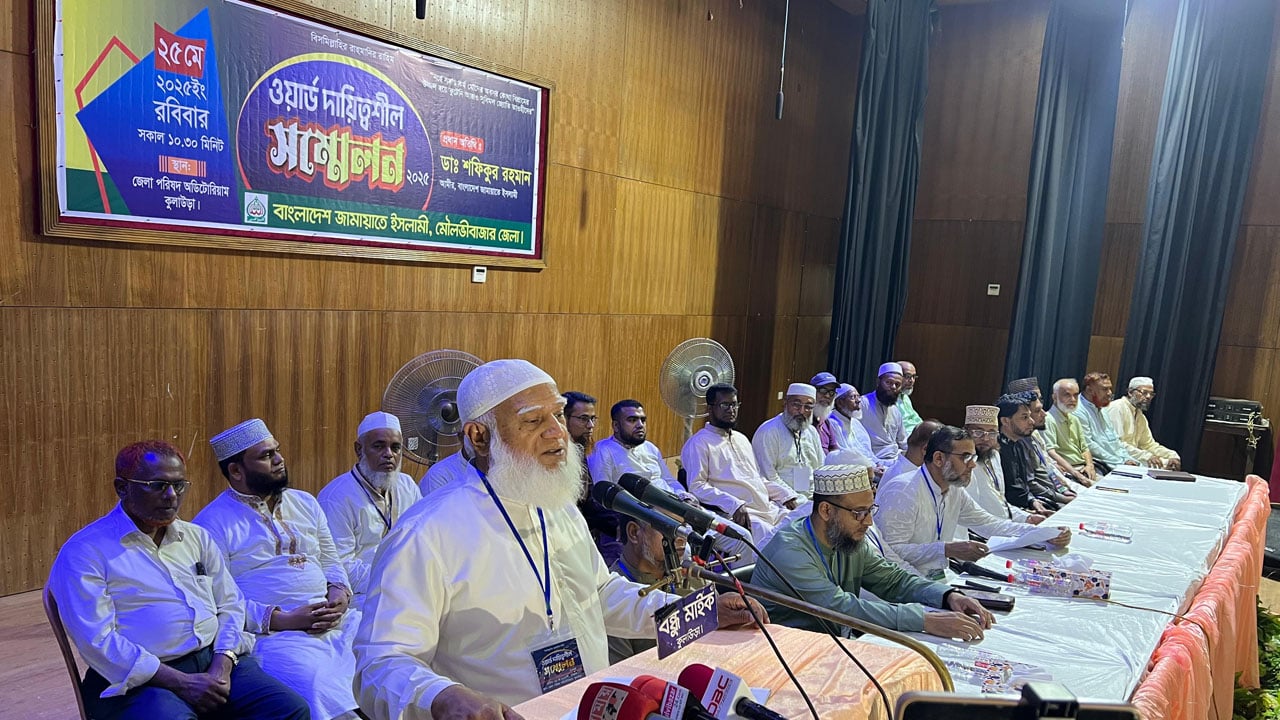 চা শ্রমিকরা এখনো মৌলিক অধিকার থেকে বঞ্চিত: জামায়াত আমির