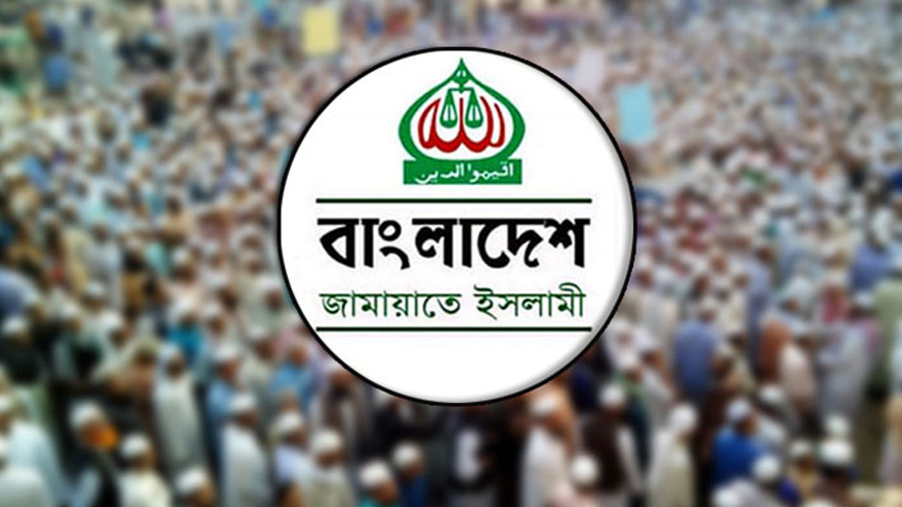 ৭ দাবিতে জাতীয় সমাবেশ জামায়াতের