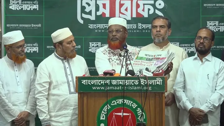 আইনশৃঙ্খলার অবনতি, দখল ও চাঁদাবাজিতে ভীতসন্ত্রস্ত মানুষ, উদ্বেগ জামায়াতের