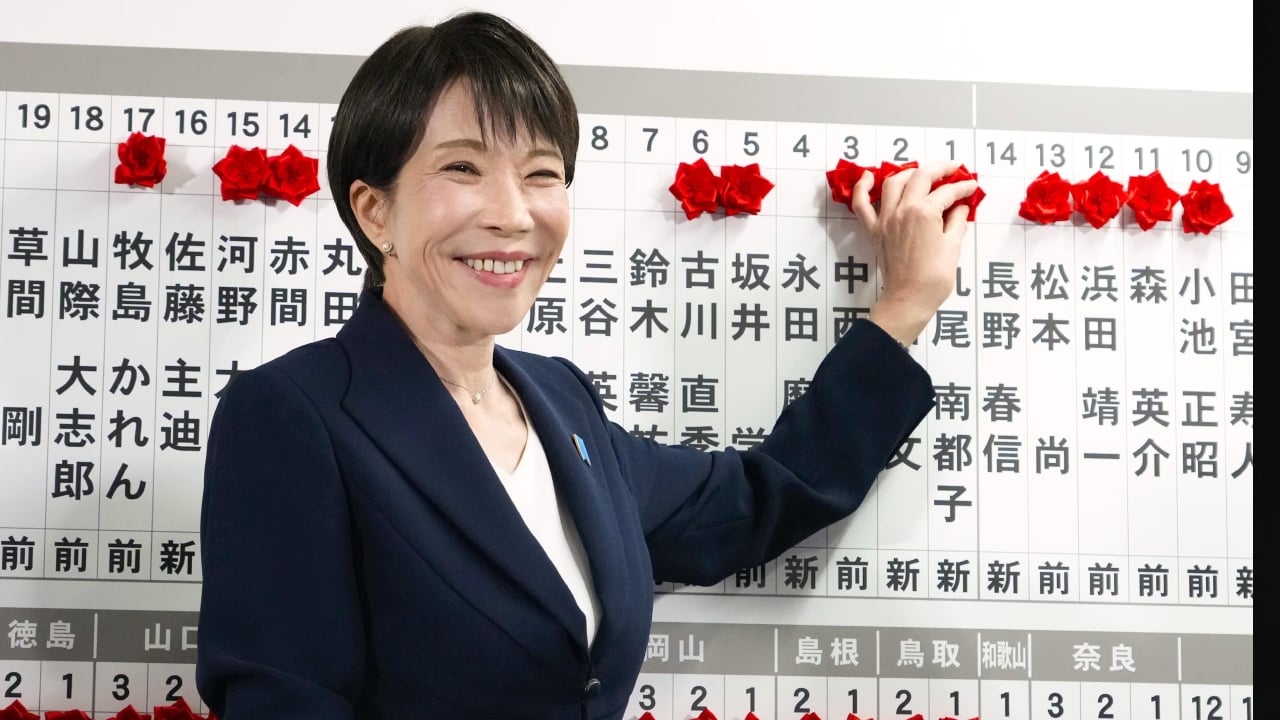 ফের জাপানের প্রধানমন্ত্রী সানায়ে তাকাইচি