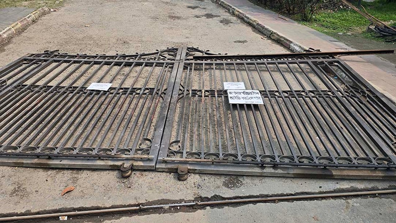 যশোরে চালডালের কল সেন্টারে কর্মী অসন্তোষ, বিক্ষোভ