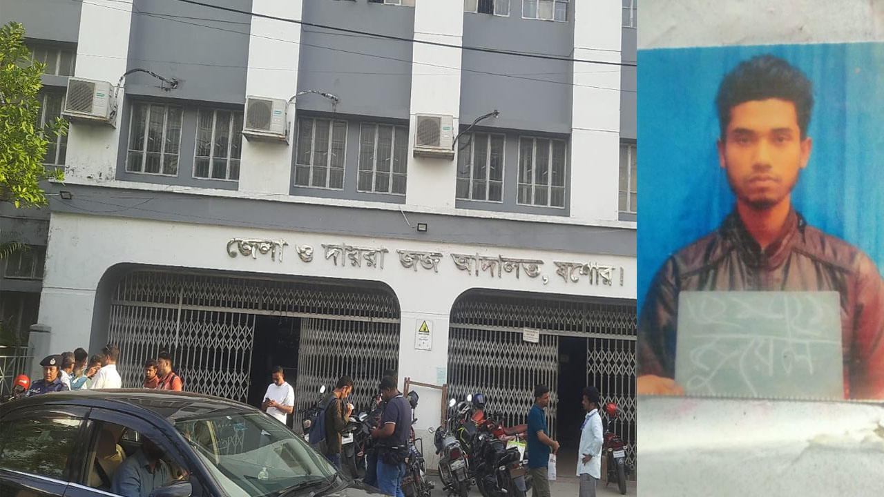 যশোর আদালত থেকে হত্যা মামলার আসামির পলায়ন