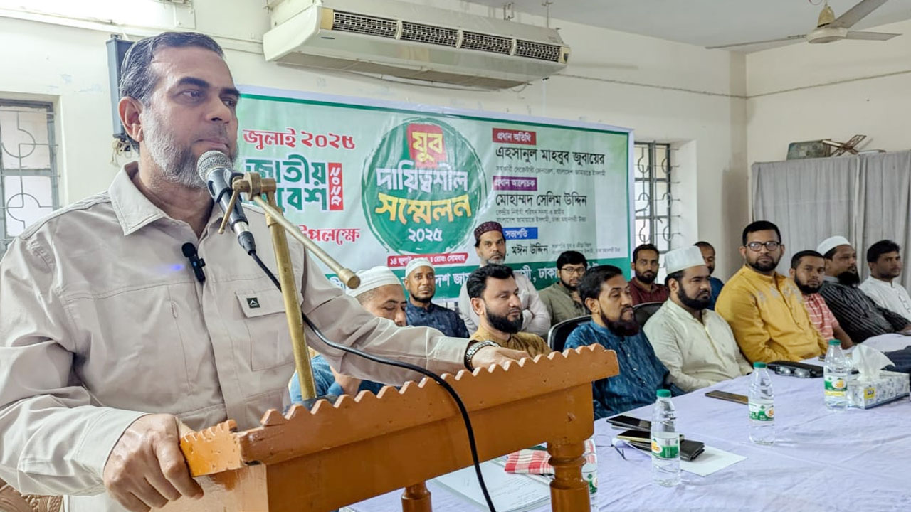 জাতীয় সমাবেশ সফলে যুব সমাজকে সর্বশক্তি নিয়োগ করতে হবে: জুবায়ের