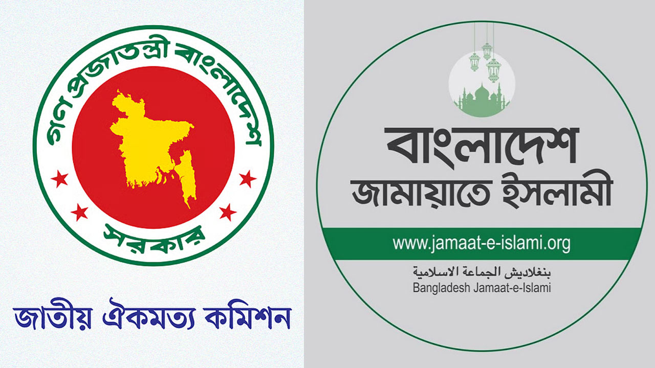 সংস্কার প্রস্তাবের আইনগত ভিত্তির জন্য গণভোট চায় জামায়াত