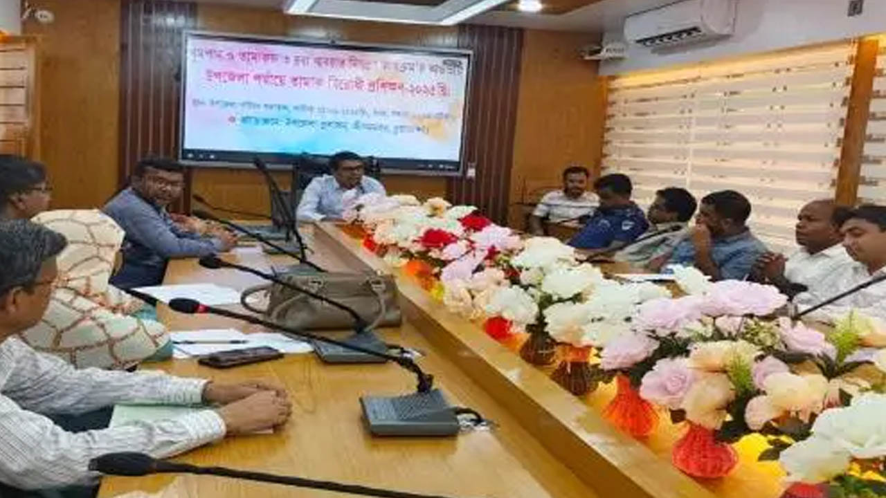 তামাকবিরোধী প্রশিক্ষণ অনুষ্ঠিত