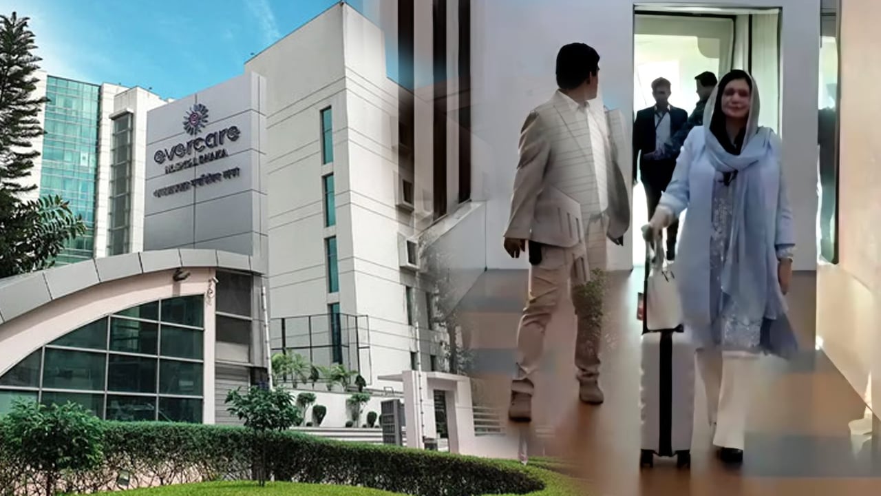 বিমানবন্দর থেকে সরাসরি এভারকেয়ারে যাবেন জুবাইদা রহমান