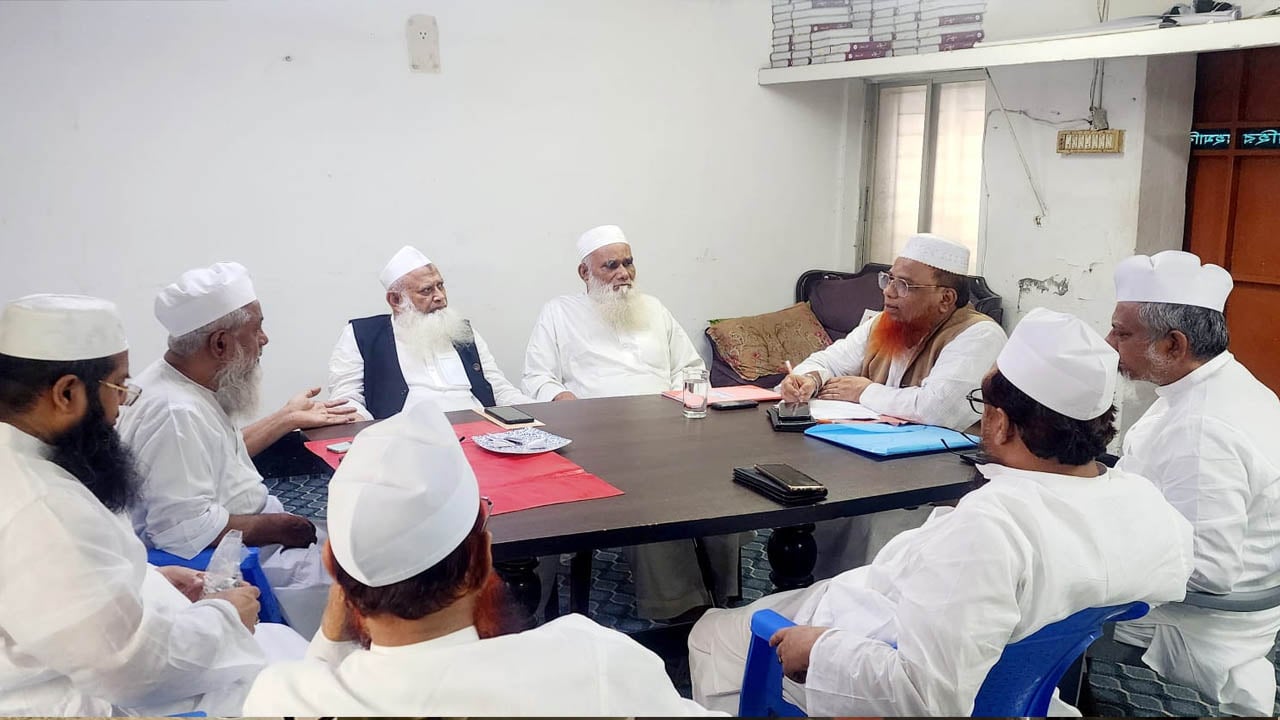 সব আসনেই প্রার্থী দেয়ার প্রস্তুতি নিচ্ছে জমিয়ত