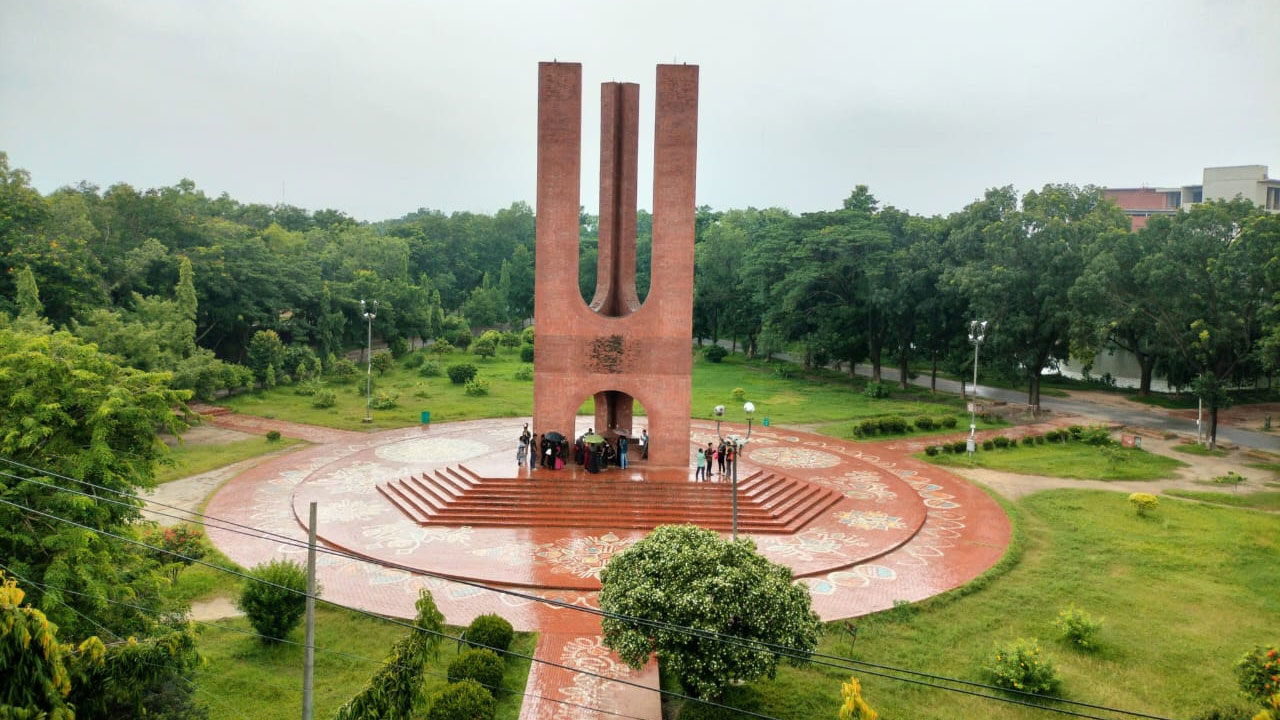জাবির ভর্তিতে ডোপটেস্ট বাধ্যতামূলক