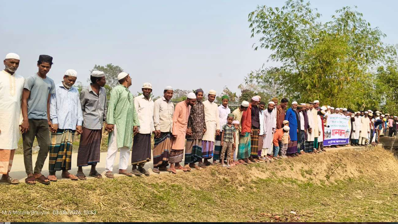 দোয়ারাবাজারে কালভার্টের মুখ বন্ধ করে যুবদল নেতার ঘর নির্মাণের অভিযোগ: এলাকাবাসীর মানববন্ধন
