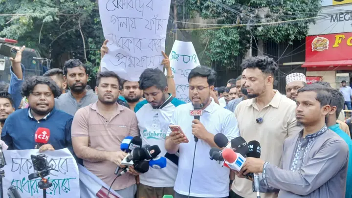 প্রশ্নফাঁসের ঘটনায় ক্রীড়া প্রতিমন্ত্রীর পদত্যাগসহ পাঁচ দফা দাবি জাতীয় যুবশক্তির