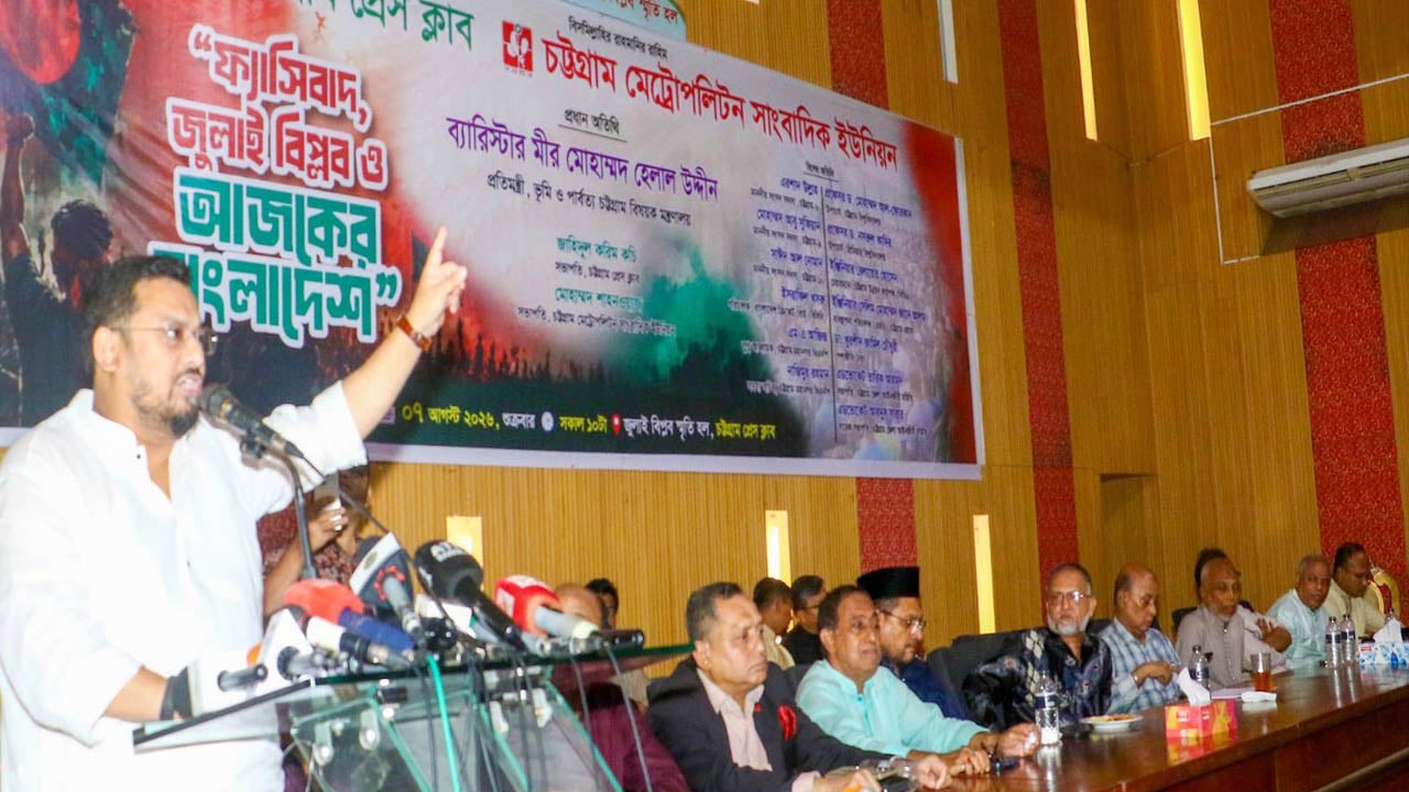 এক দফা-দুই দফার ক্রেডিট নিতে নিতে স্বৈরাচার দেশে ফেরার সাহস দেখাচ্ছে