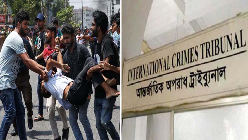 জুলাই গণহত্যা তদন্ত রিপোর্ট চূড়ান্ত পর্যায়ে