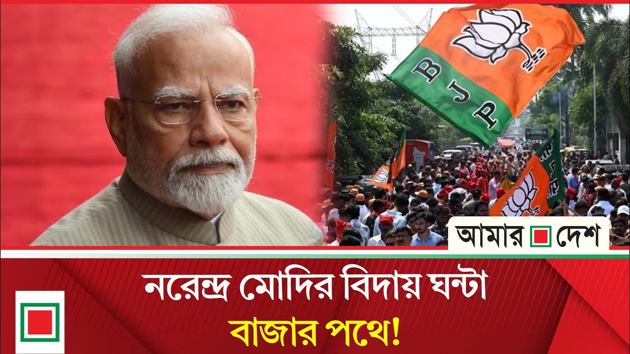 চরম দুর্বল অবস্থানে মোদি, আরও বড় আন্দোলনের সতর্কবার্তা ওয়াংচুকের
