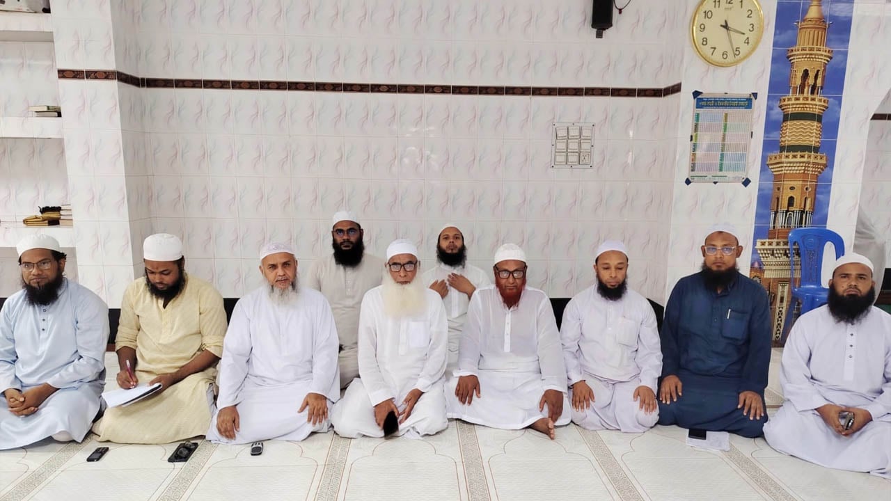 ১৫ আগস্টের ওলামা-মাশায়েখ সম্মেলন সফল করতে সাভারে মতবিনিময় সভা

