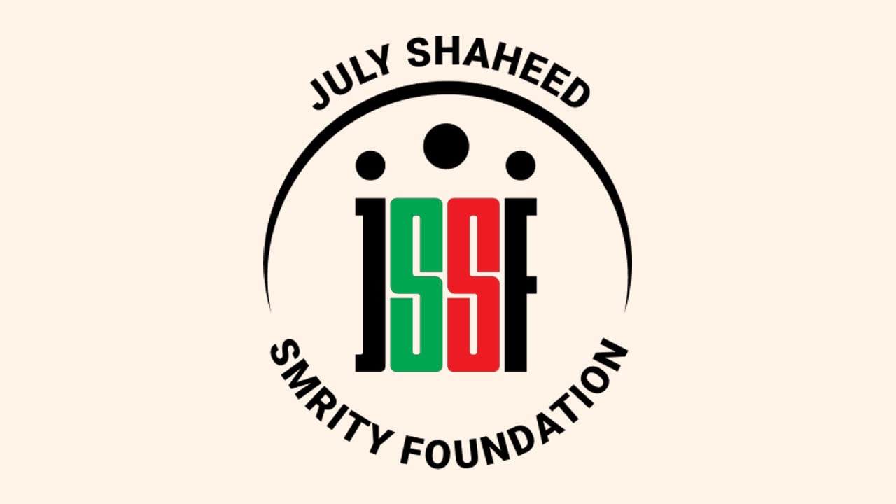 পুনর্বাসন মেলা করবে জুলাই শহীদ স্মৃতি ফাউন্ডেশন