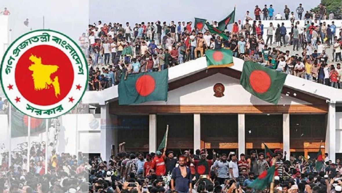জুলাই গণ-অভ্যুত্থান অধিদপ্তরের যাত্রা শুরু